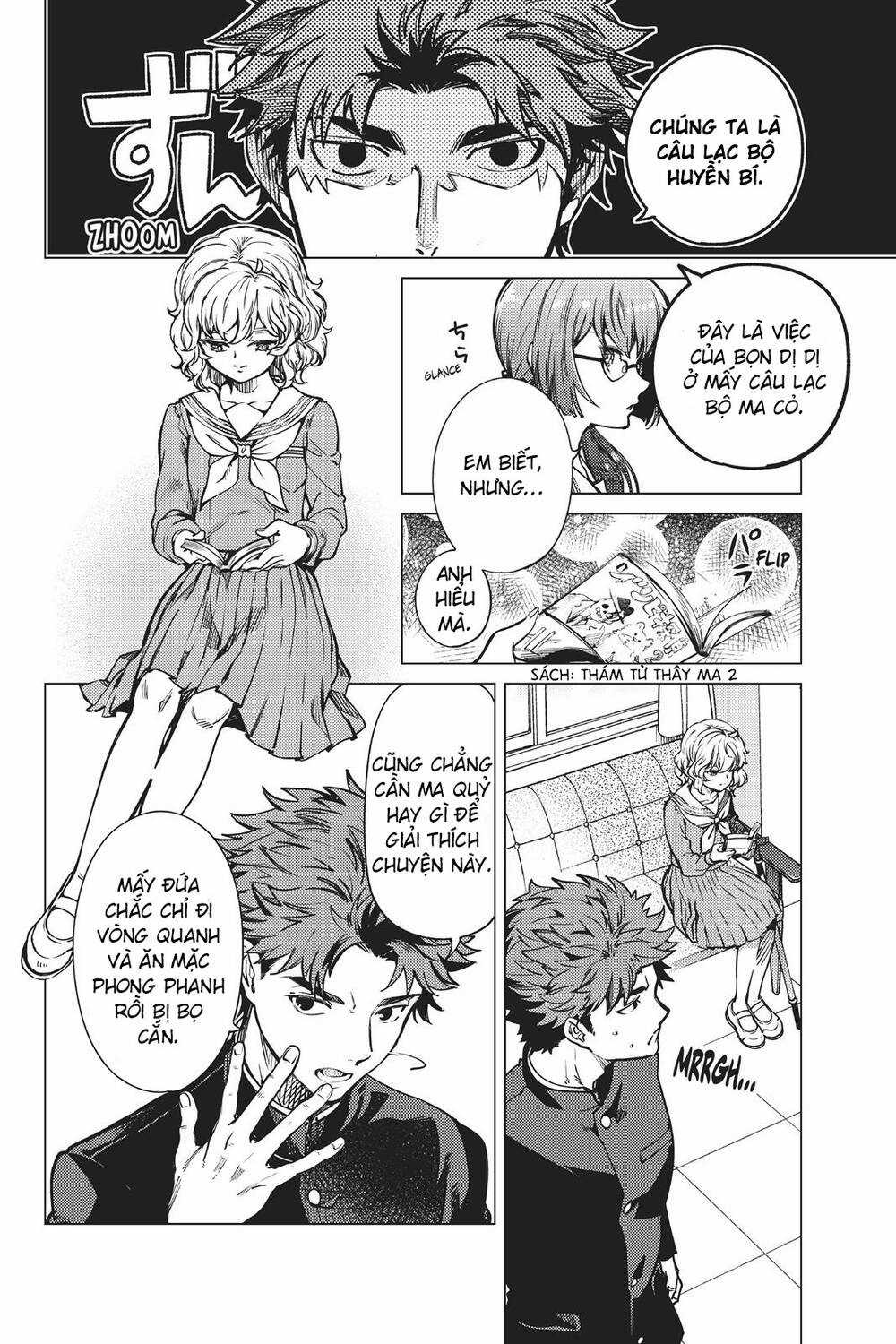 Kyokou Suiri - Chapter 24 - Trang 12