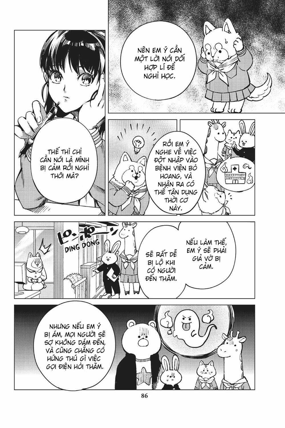 Kyokou Suiri - Chapter 24 - Trang 18