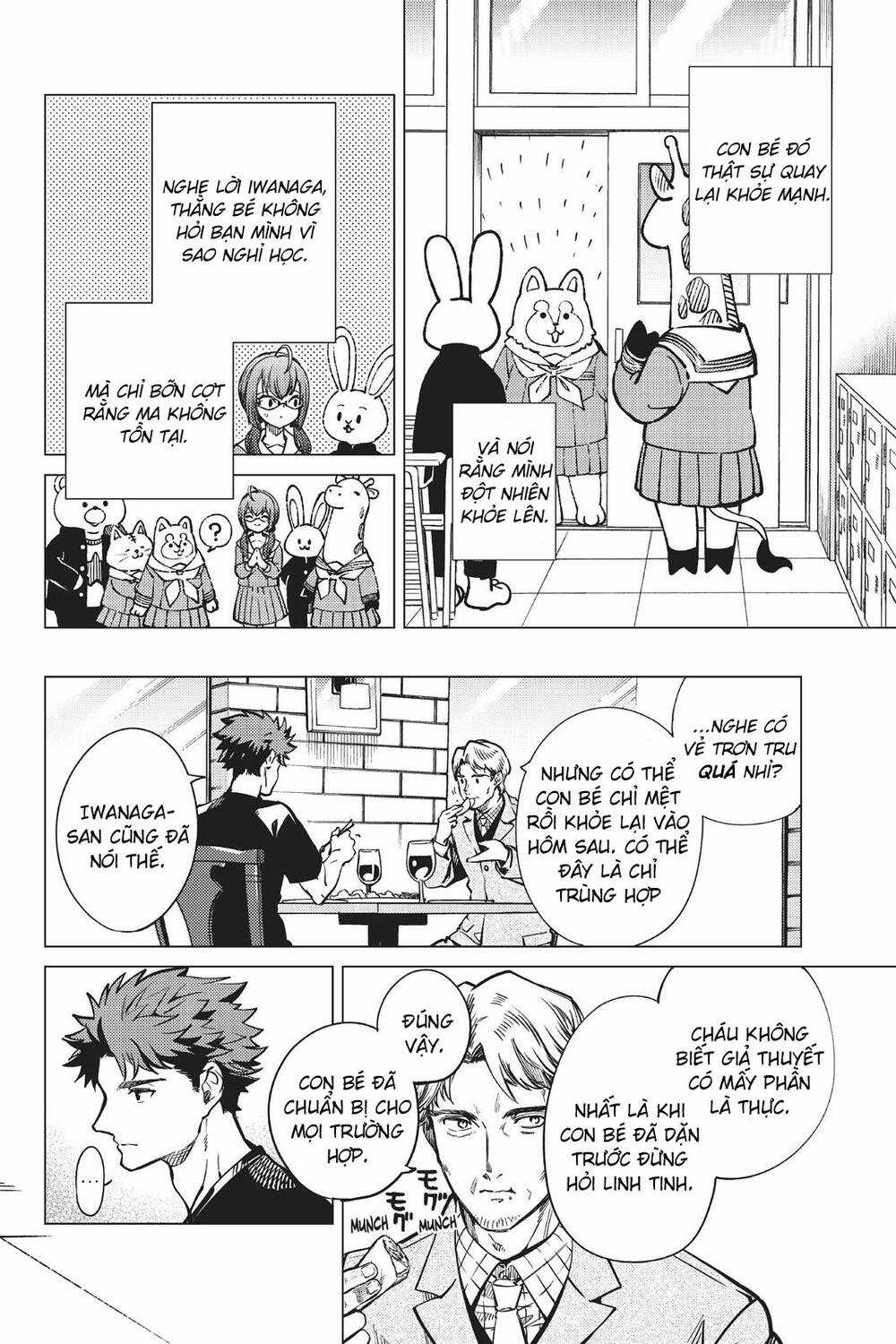 Kyokou Suiri - Chapter 24 - Trang 22