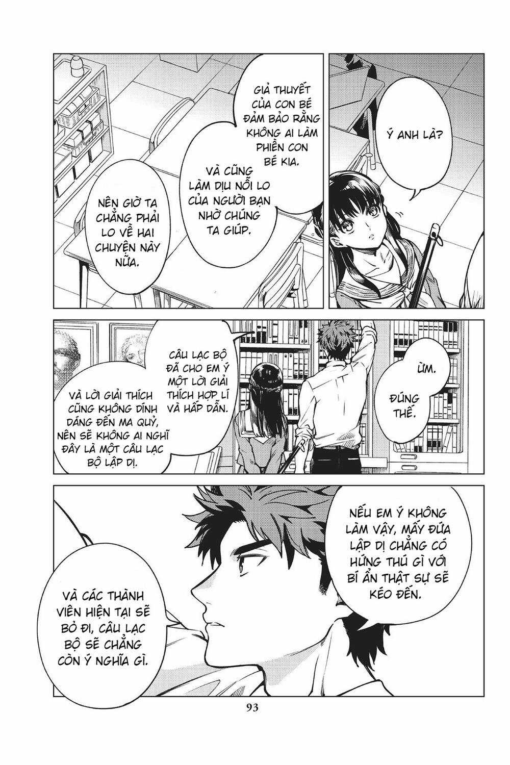 Kyokou Suiri - Chapter 24 - Trang 25