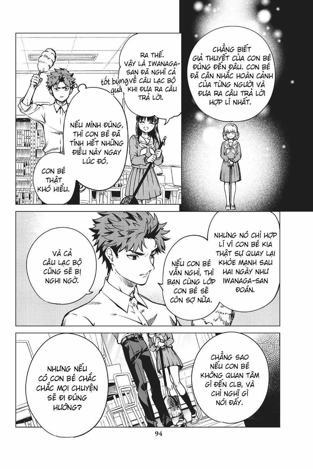 Kyokou Suiri - Chapter 24 - Trang 26