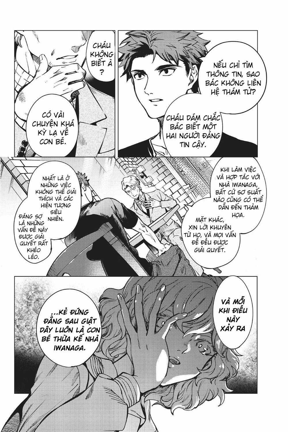 Kyokou Suiri - Chapter 24 - Trang 4