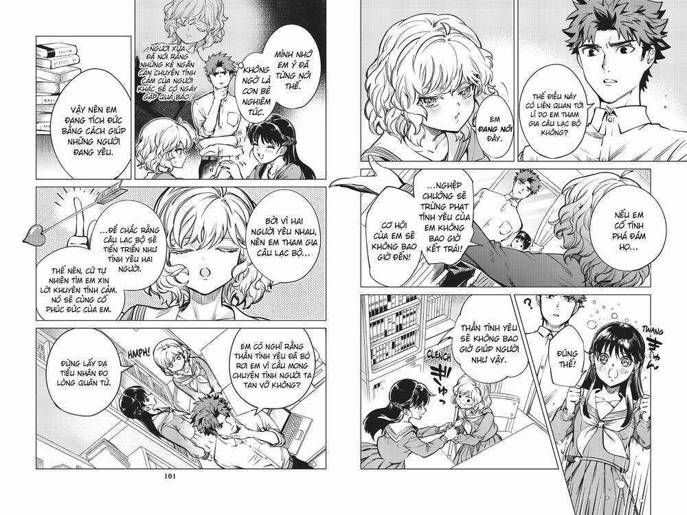 Kyokou Suiri - Chapter 24 - Trang 32