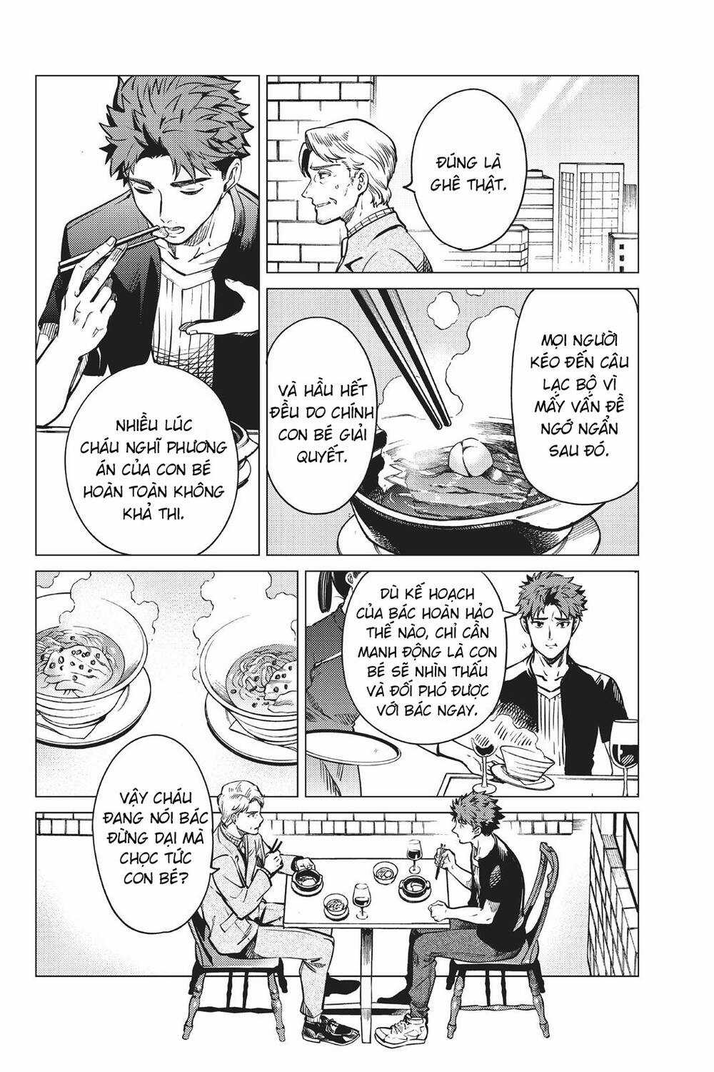 Kyokou Suiri - Chapter 24 - Trang 35