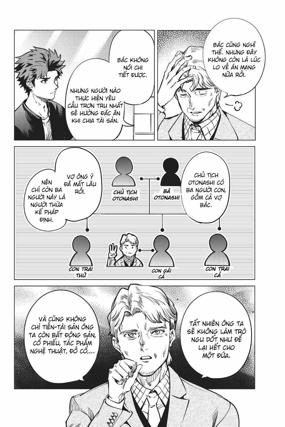 Kyokou Suiri - Chapter 24 - Trang 39