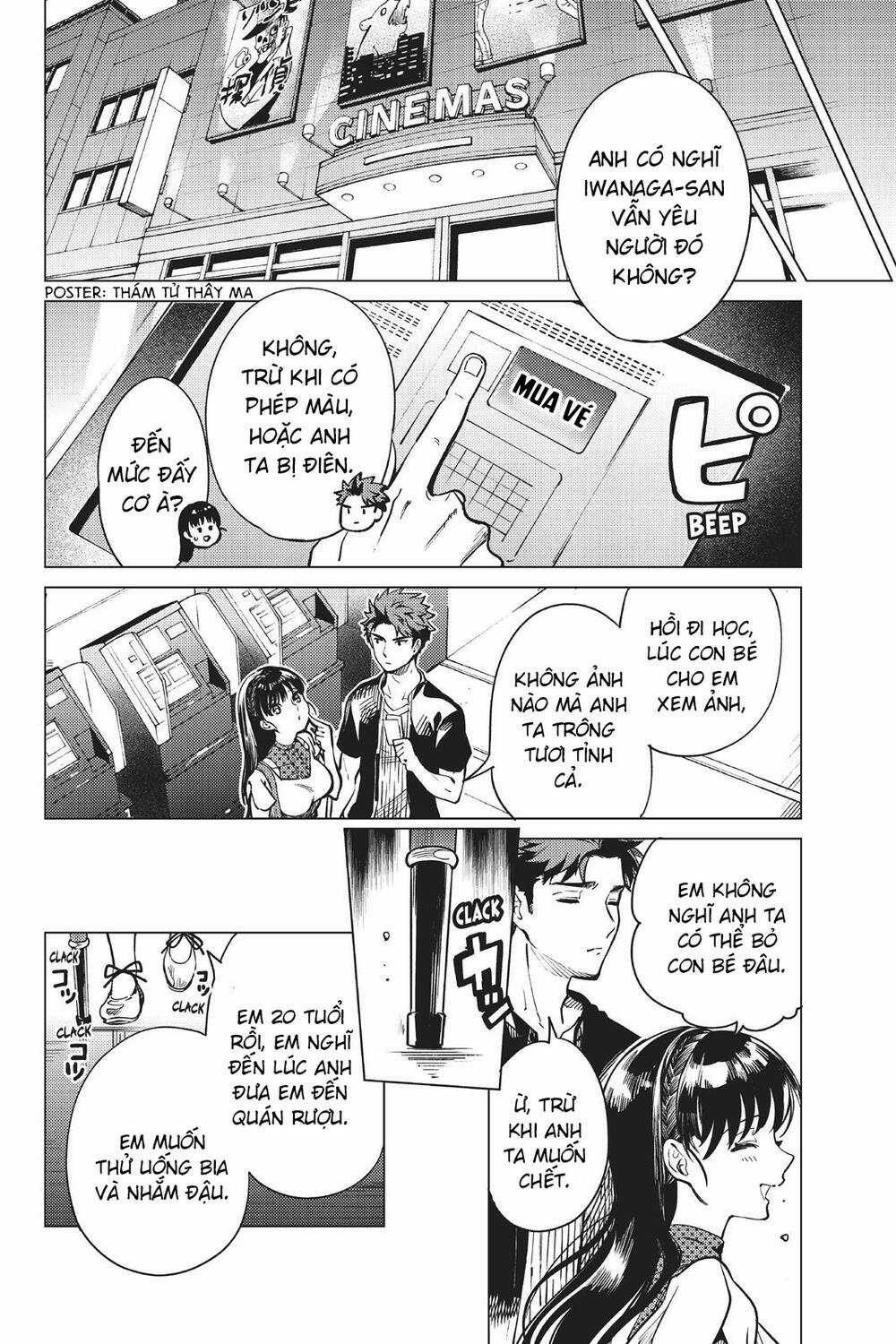 Kyokou Suiri - Chapter 24 - Trang 46