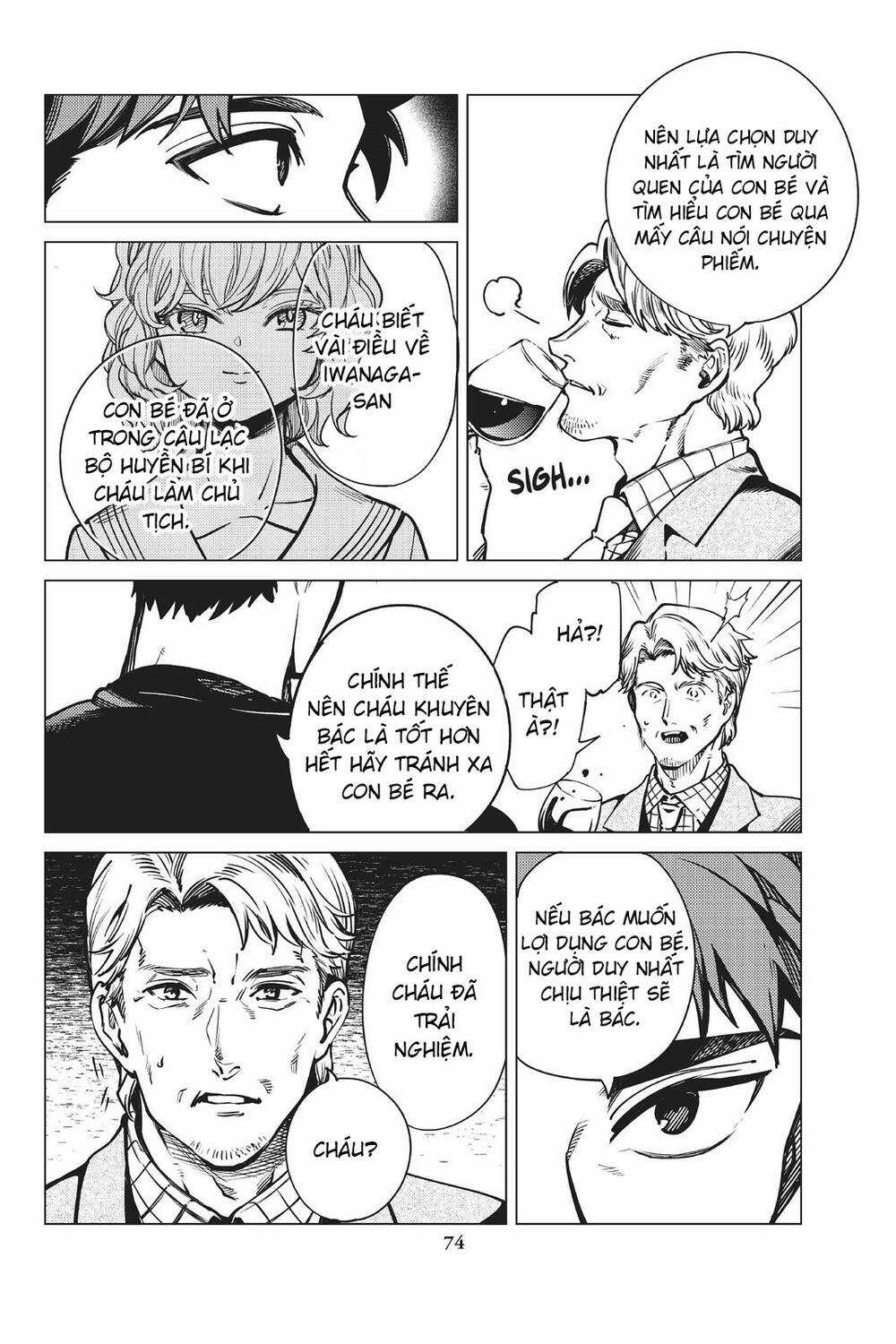 Kyokou Suiri - Chapter 24 - Trang 6