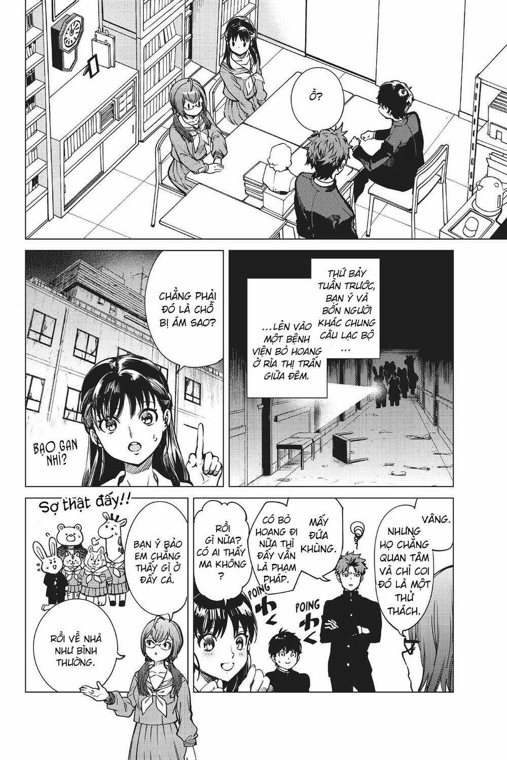 Kyokou Suiri - Chapter 24 - Trang 10