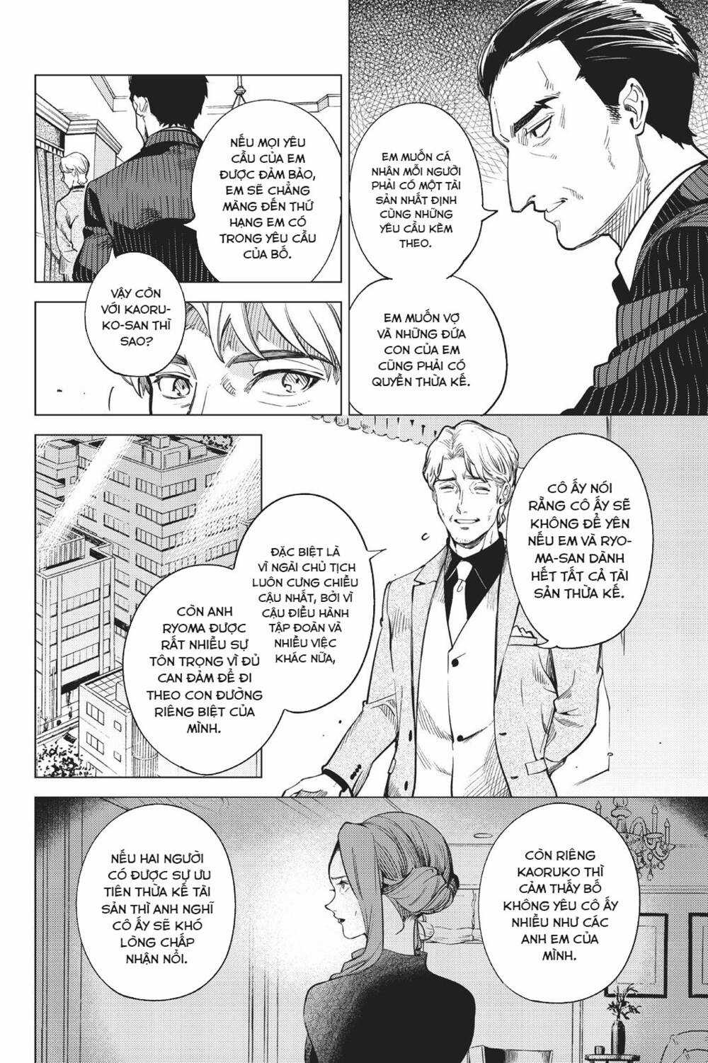 Kyokou Suiri - Chapter 26 - Trang 18