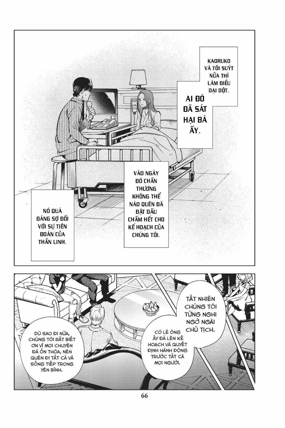 Kyokou Suiri - Chapter 26 - Trang 66