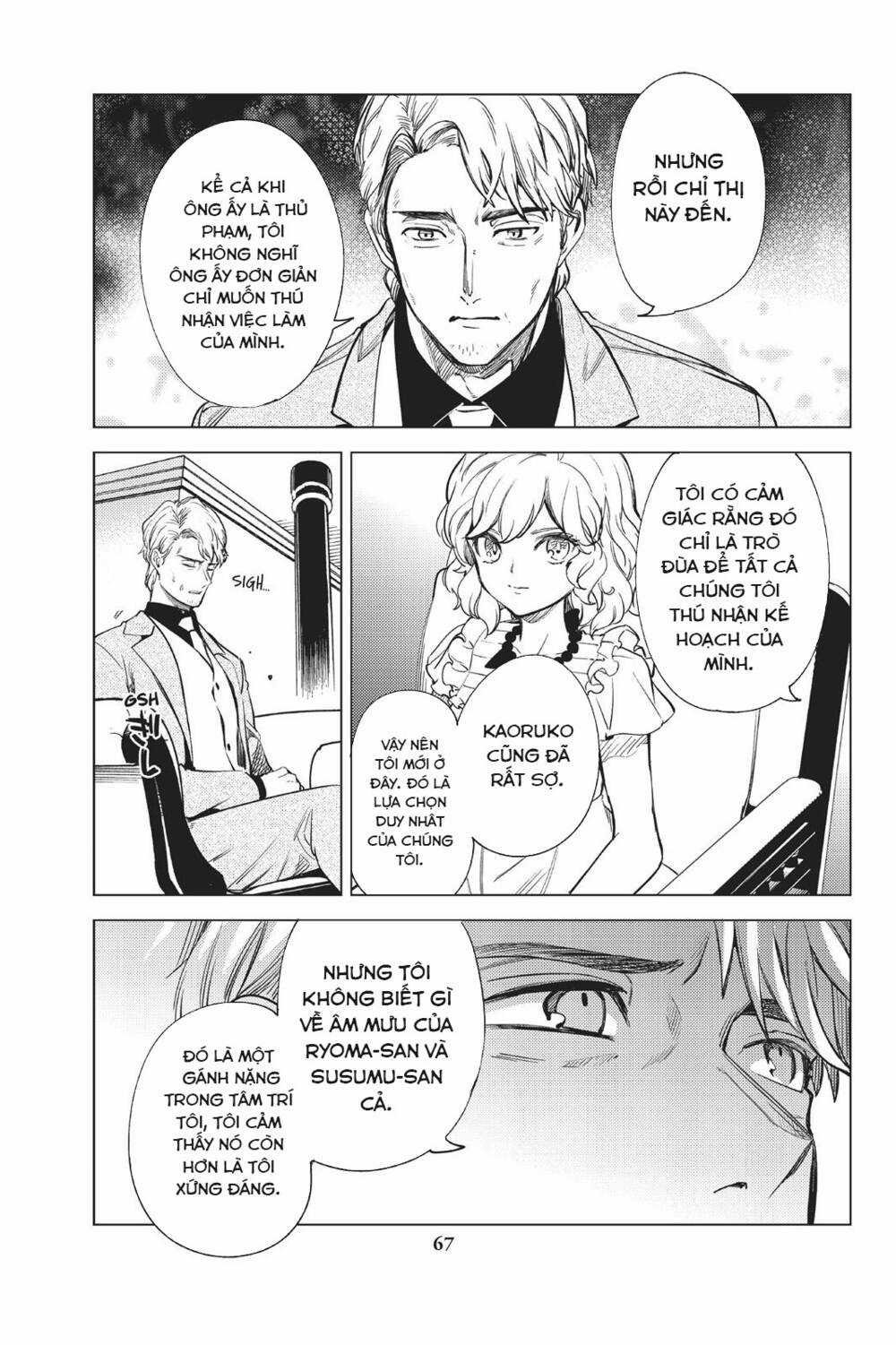 Kyokou Suiri - Chapter 26 - Trang 67