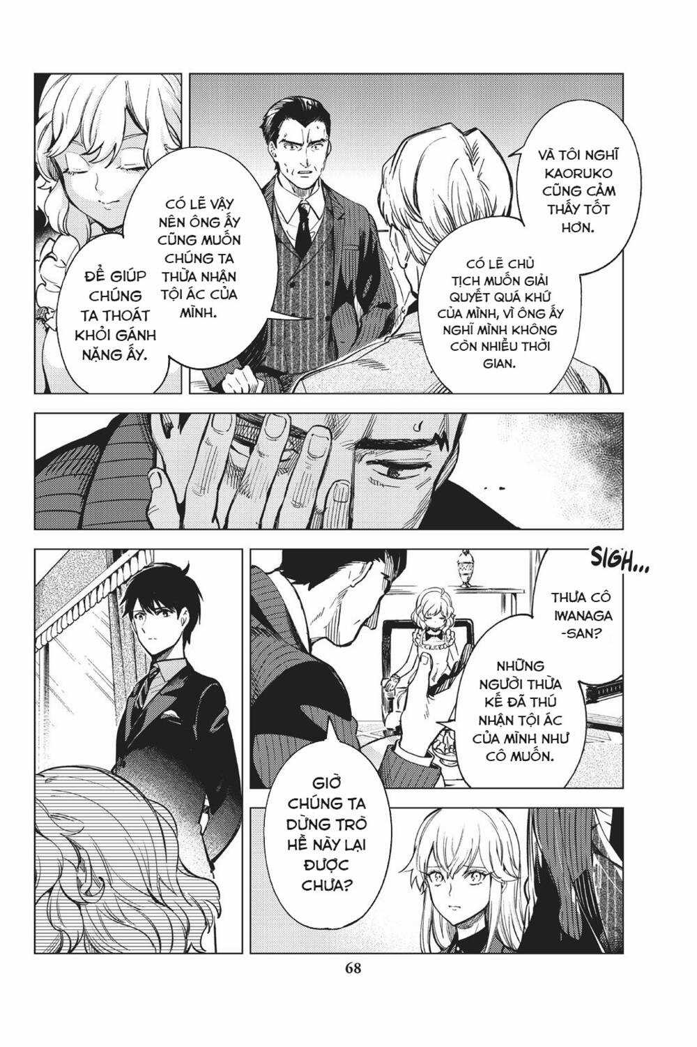 Kyokou Suiri - Chapter 26 - Trang 68