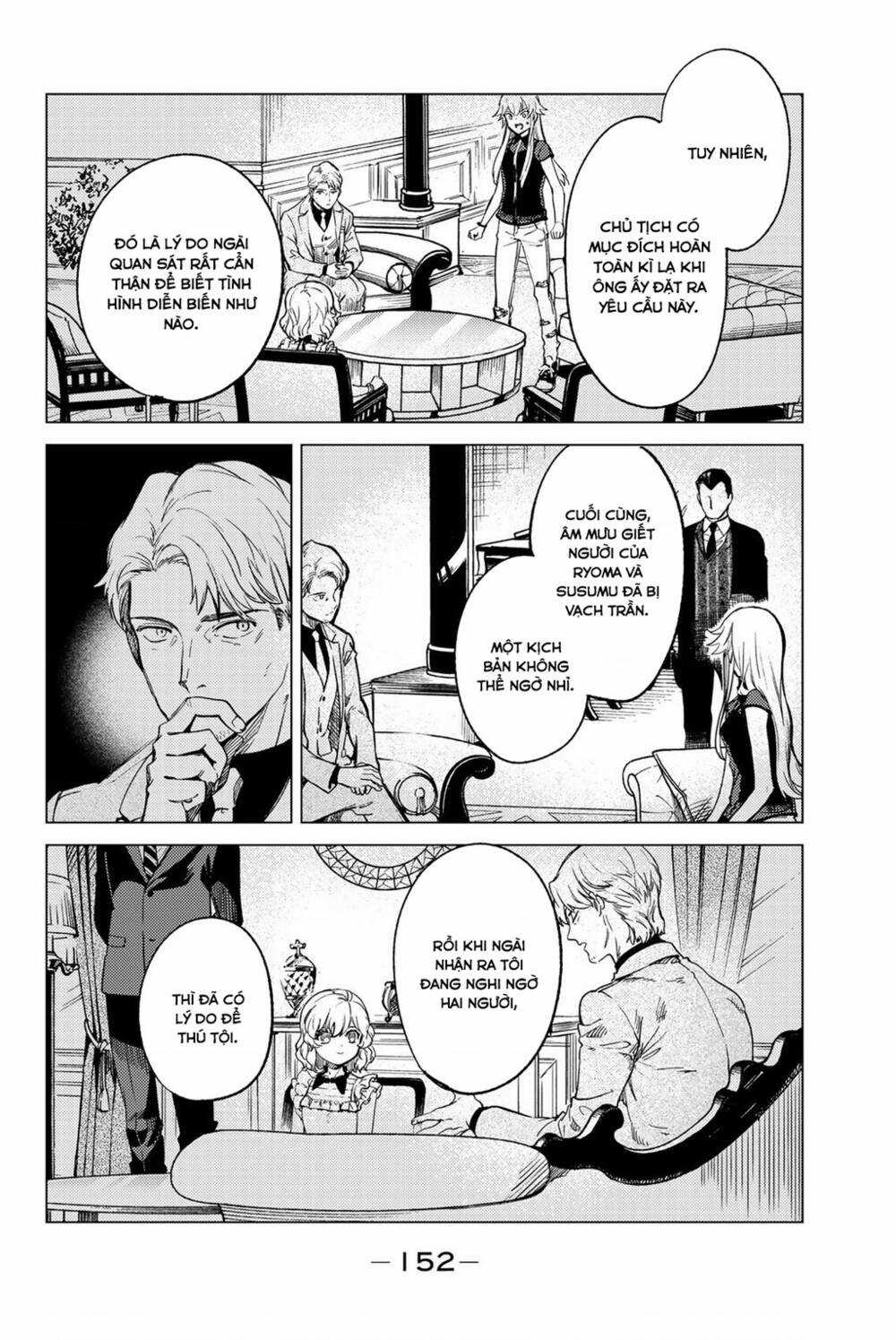 Kyokou Suiri - Chapter 28 - Trang 22