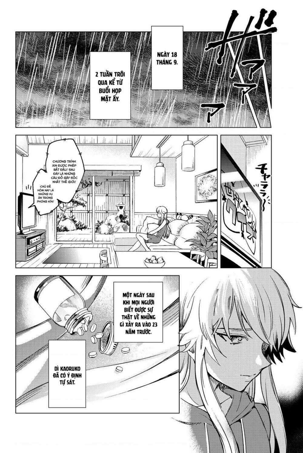 Kyokou Suiri - Chapter 28 - Trang 54