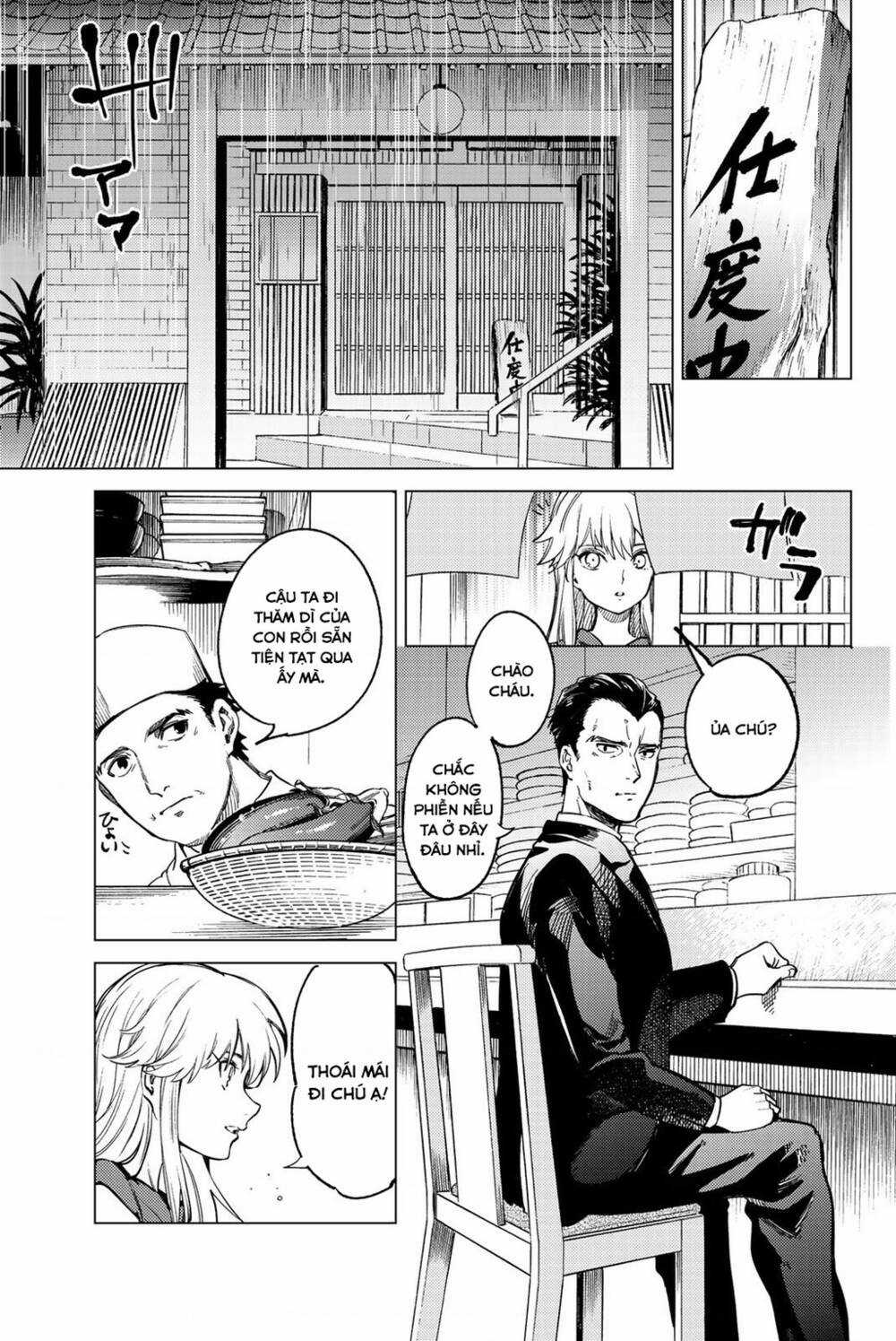 Kyokou Suiri - Chapter 28 - Trang 57