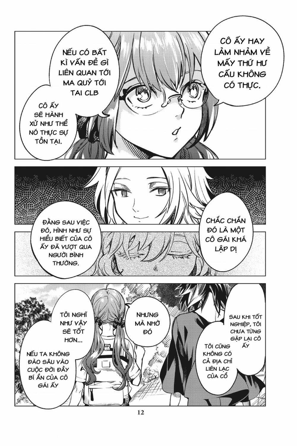 Kyokou Suiri - Chapter 29 - Trang 13