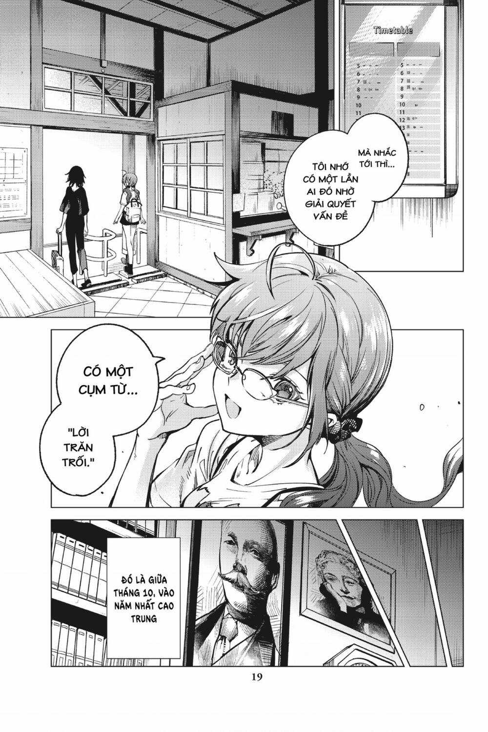 Kyokou Suiri - Chapter 29 - Trang 20