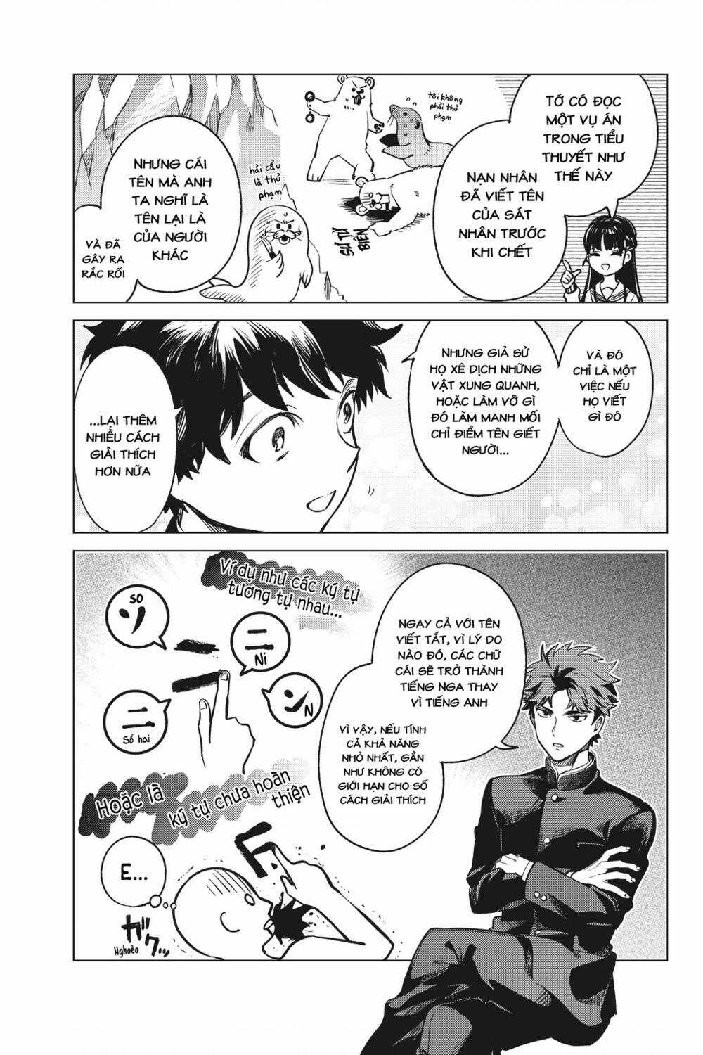 Kyokou Suiri - Chapter 29 - Trang 22