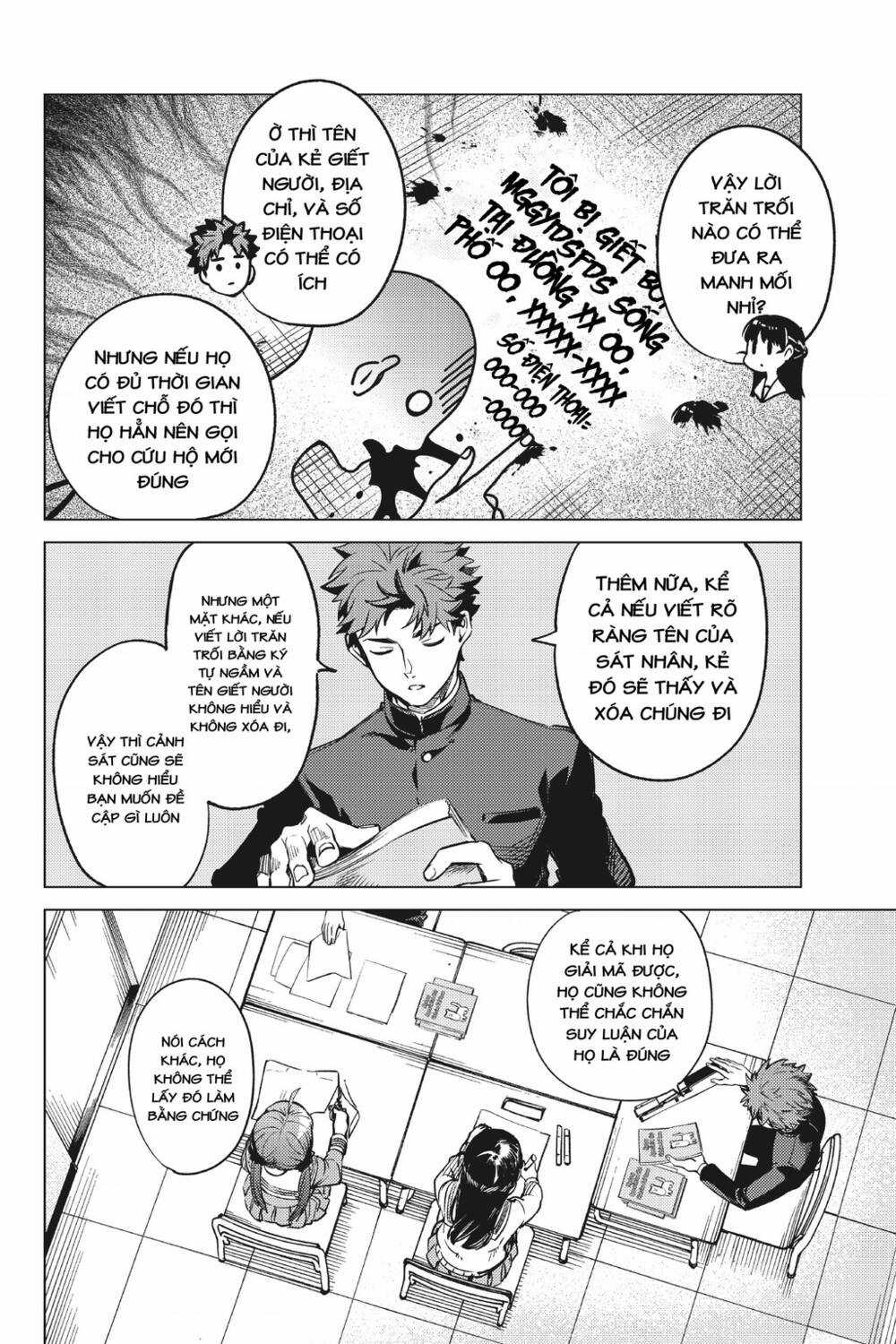 Kyokou Suiri - Chapter 29 - Trang 23