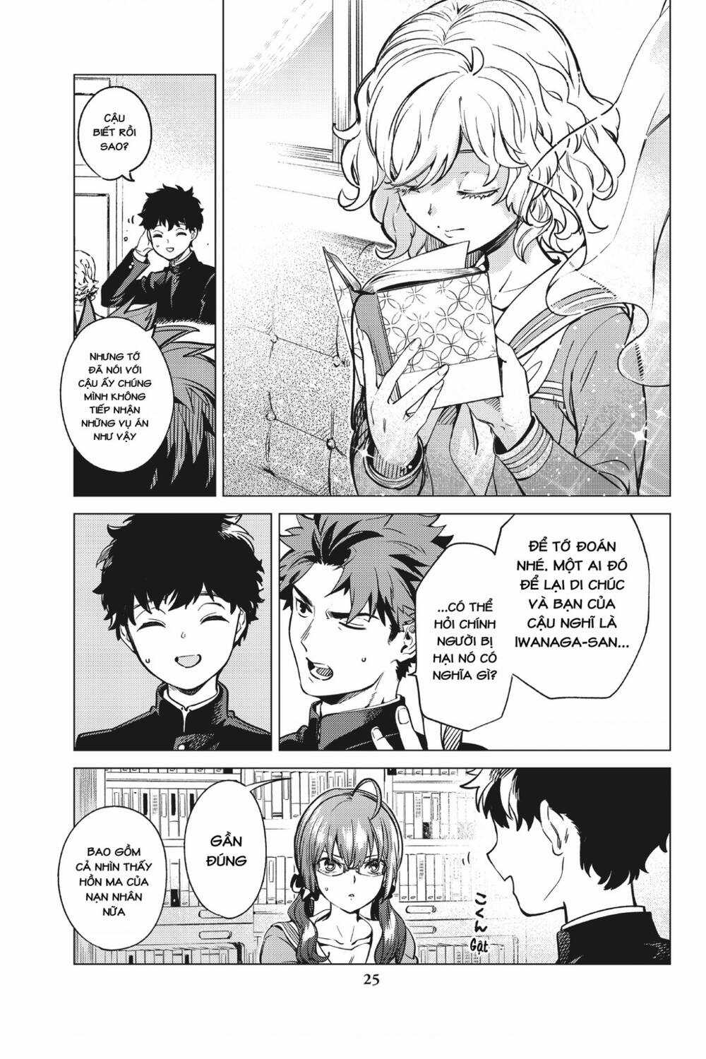 Kyokou Suiri - Chapter 29 - Trang 26