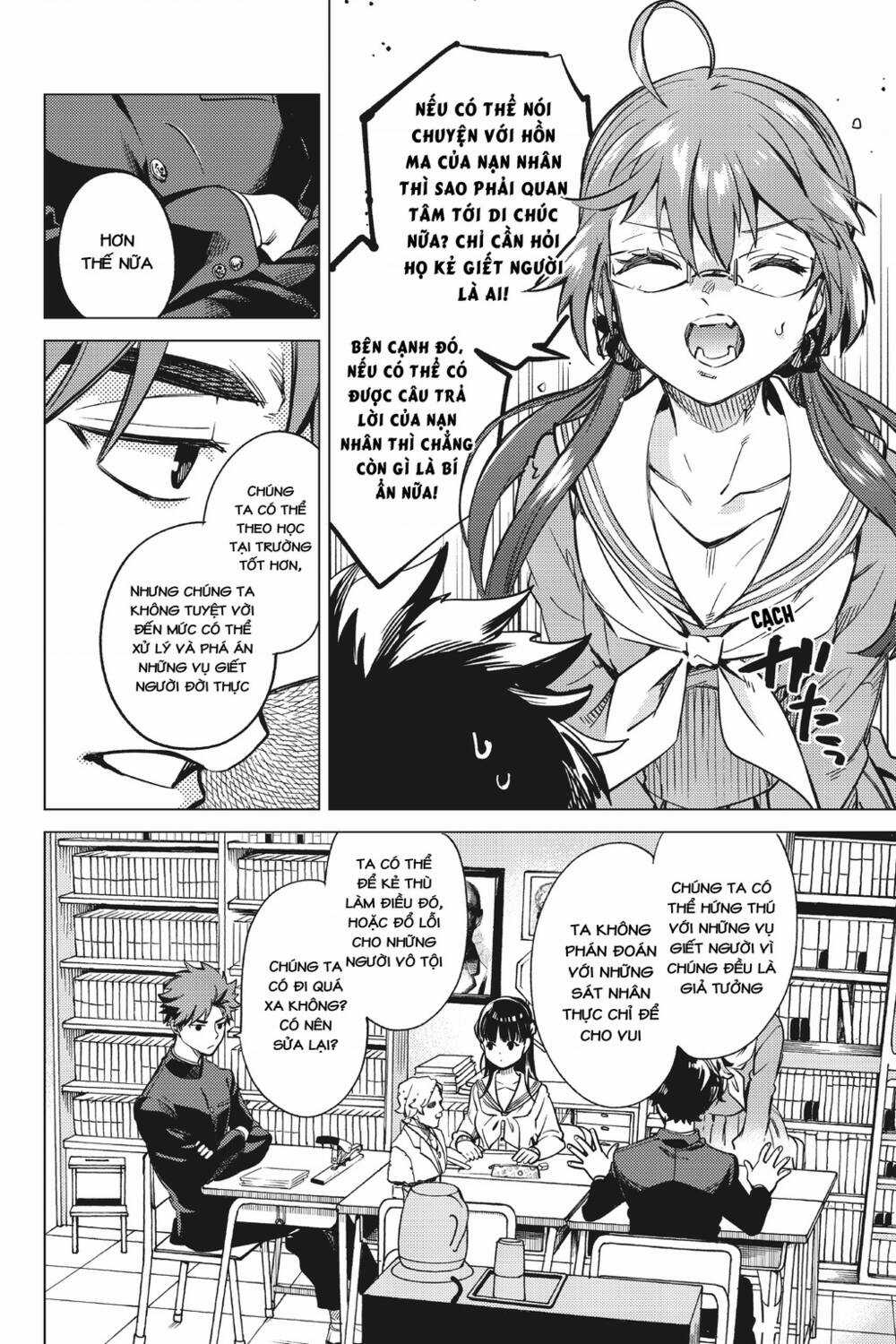 Kyokou Suiri - Chapter 29 - Trang 27