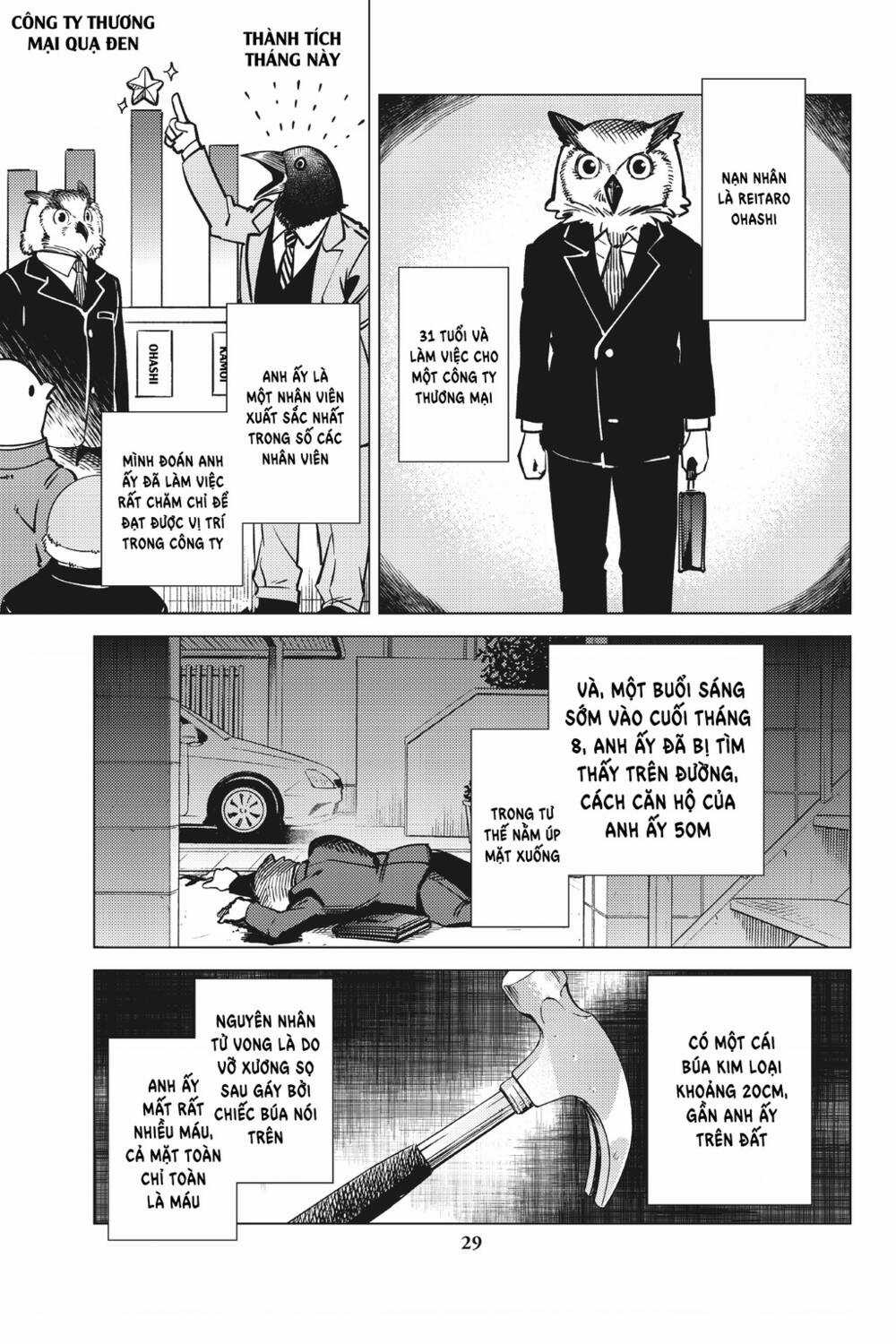 Kyokou Suiri - Chapter 29 - Trang 30