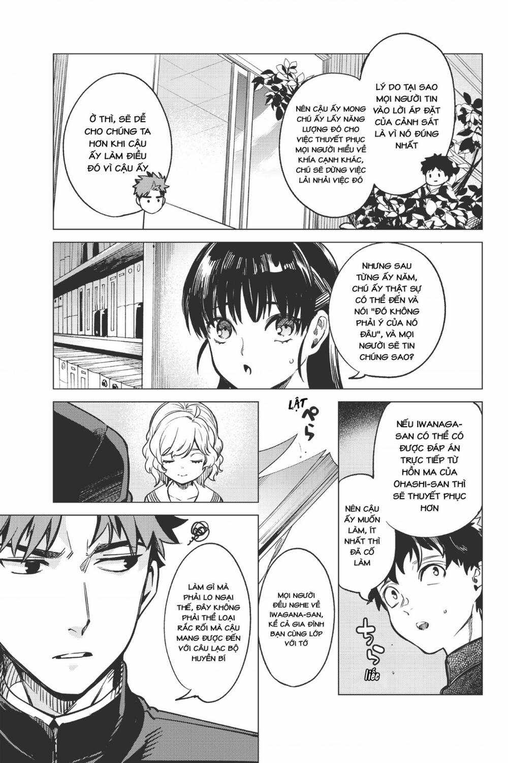 Kyokou Suiri - Chapter 29 - Trang 46