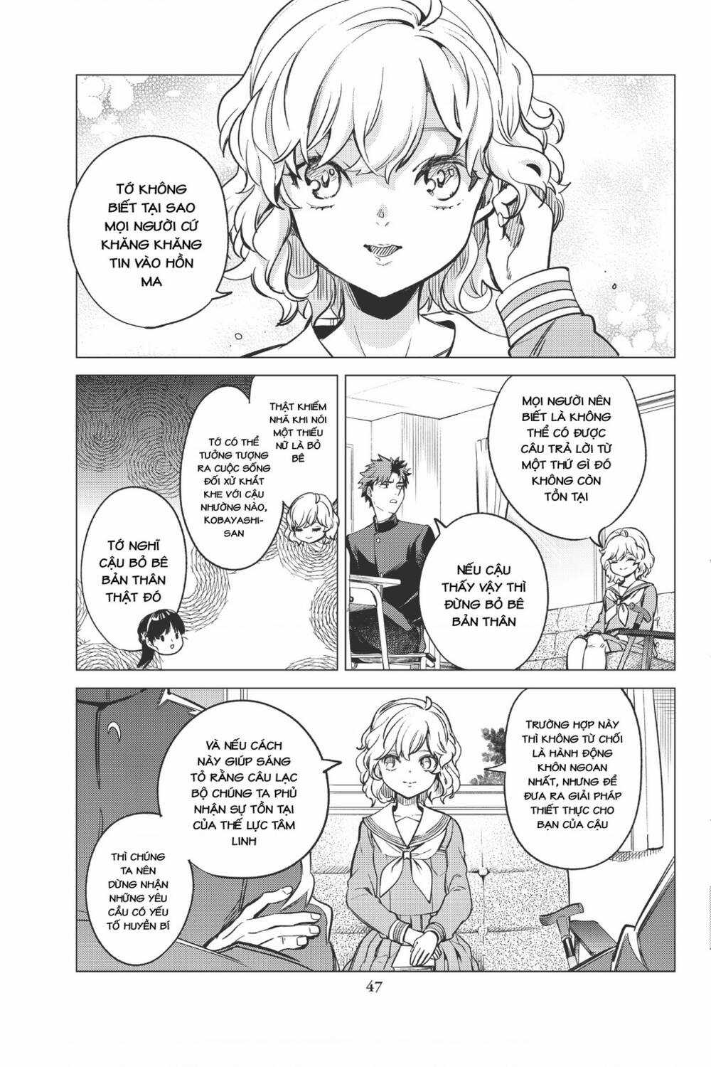 Kyokou Suiri - Chapter 29 - Trang 48