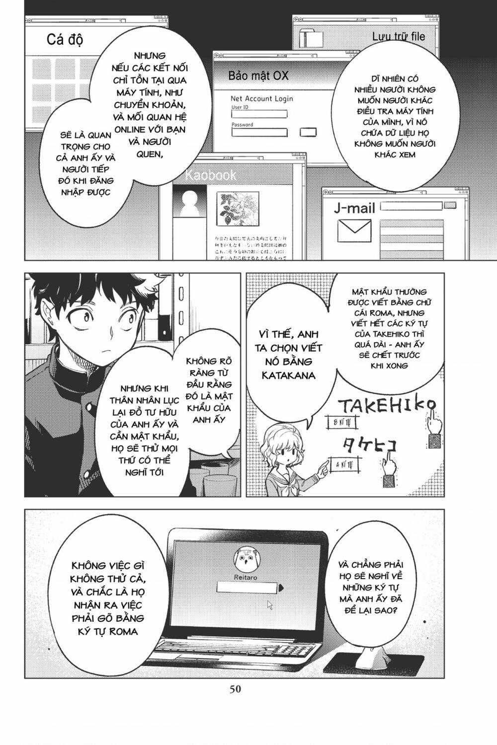 Kyokou Suiri - Chapter 29 - Trang 51
