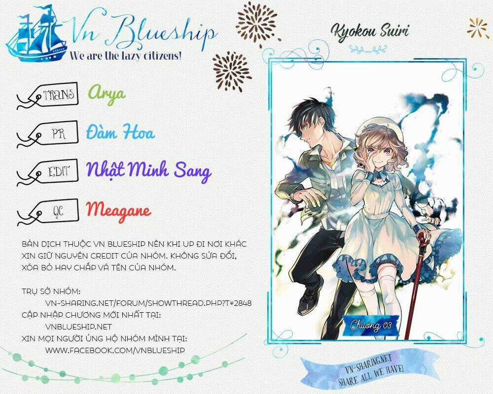 Kyokou Suiri - Chapter 3 - Trang 1