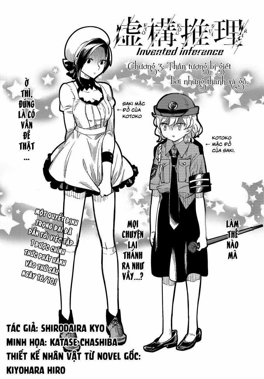 Kyokou Suiri - Chapter 3 - Trang 3