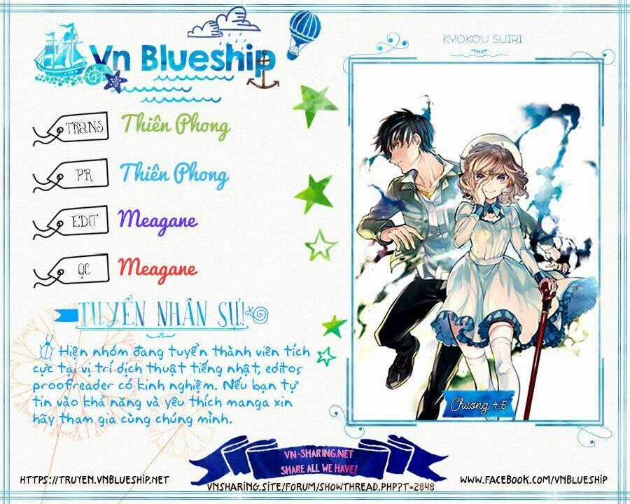 Kyokou Suiri - Chapter 4.5 - Trang 1