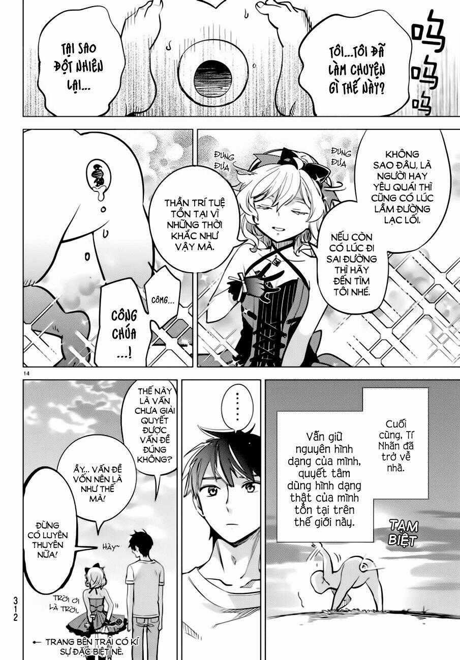 Kyokou Suiri - Chapter 4.5 - Trang 15