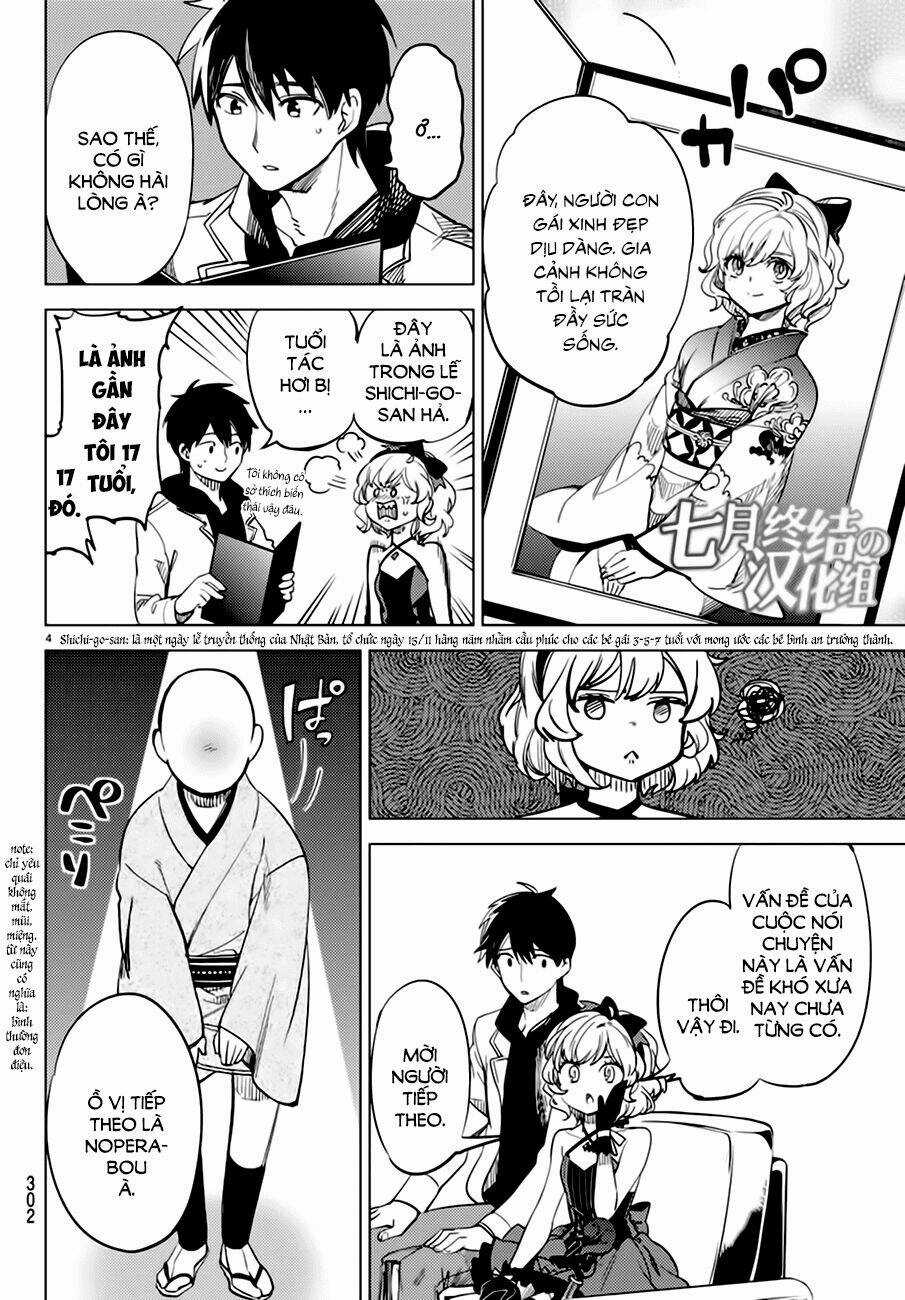 Kyokou Suiri - Chapter 4.5 - Trang 5