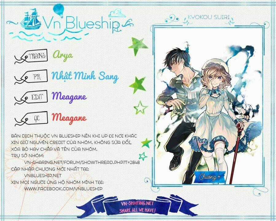 Kyokou Suiri - Chapter 4 - Trang 1