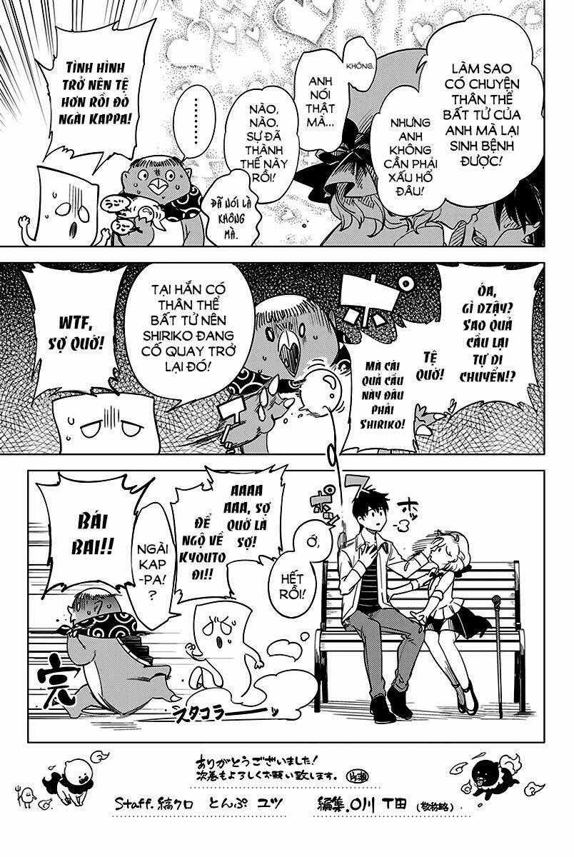 Kyokou Suiri - Chapter 5.5 - Trang 7