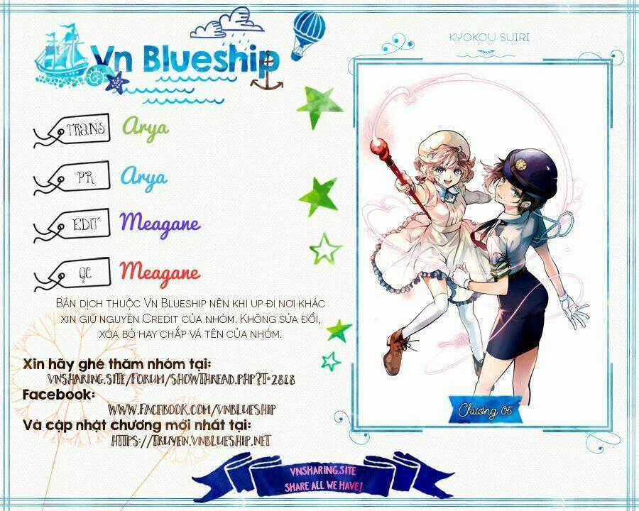 Kyokou Suiri - Chapter 5 - Trang 1