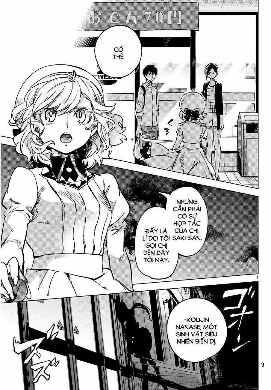 Kyokou Suiri - Chapter 5 - Trang 5
