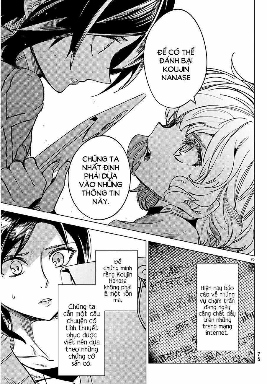 Kyokou Suiri - Chapter 5 - Trang 69
