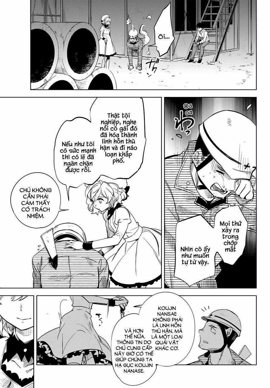 Kyokou Suiri - Chapter 6.5 - Trang 1