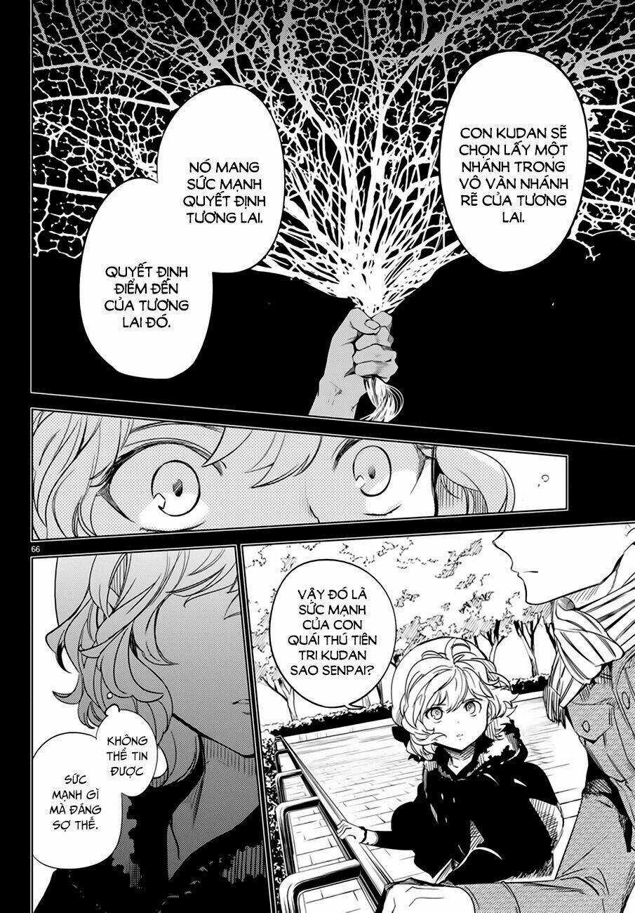 Kyokou Suiri - Chapter 6.5 - Trang 20