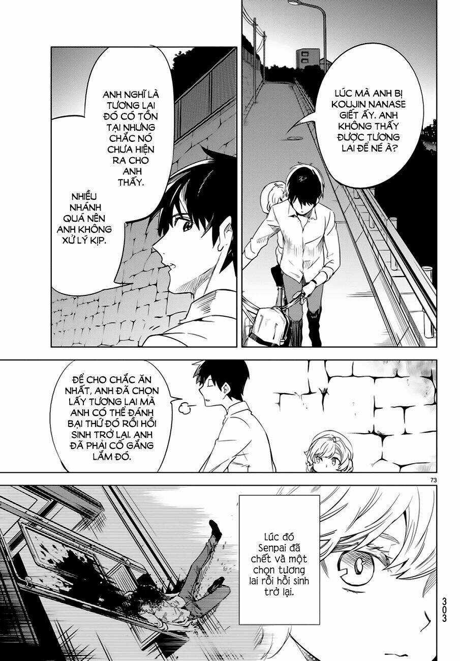 Kyokou Suiri - Chapter 6.5 - Trang 27