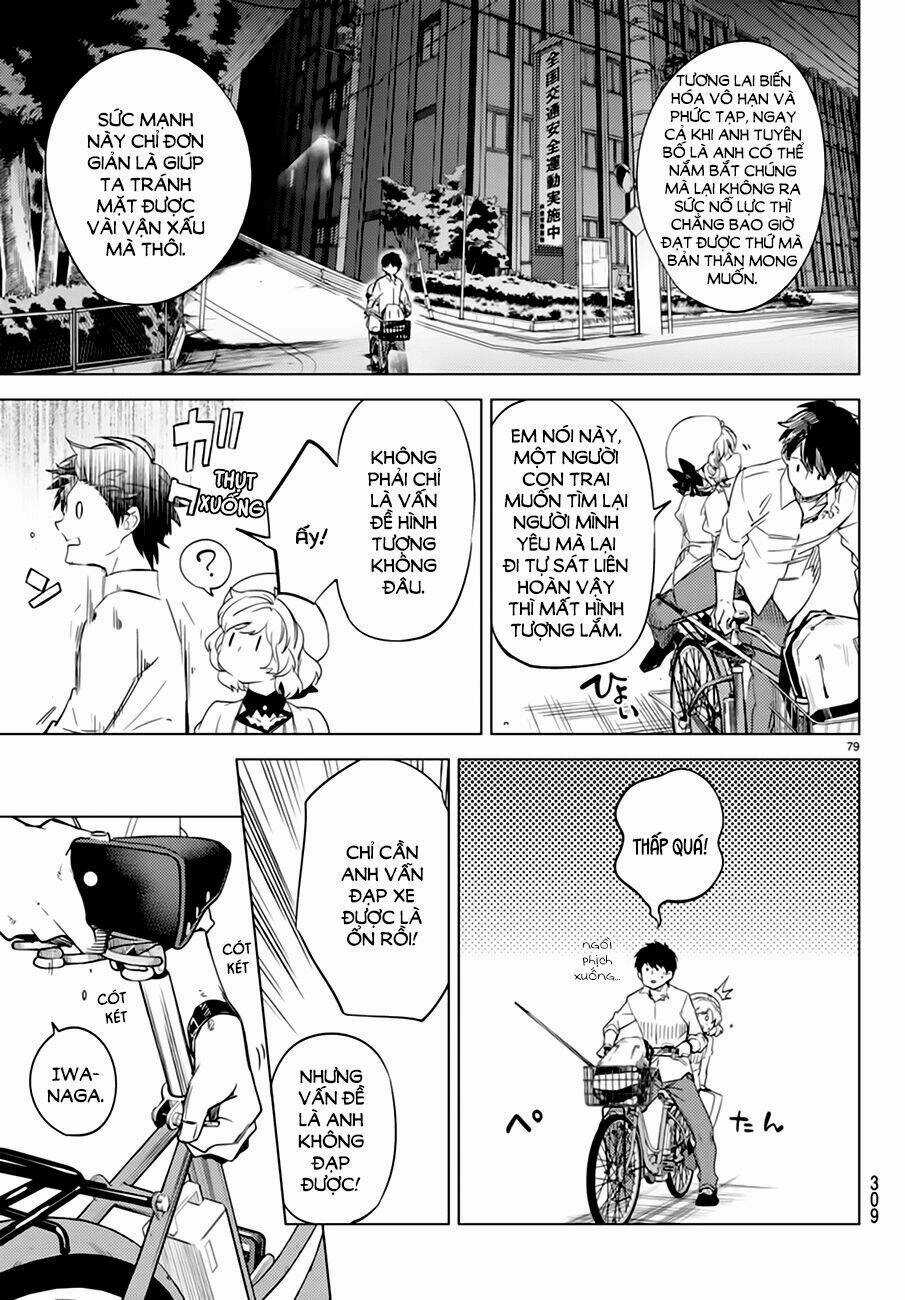 Kyokou Suiri - Chapter 6.5 - Trang 33