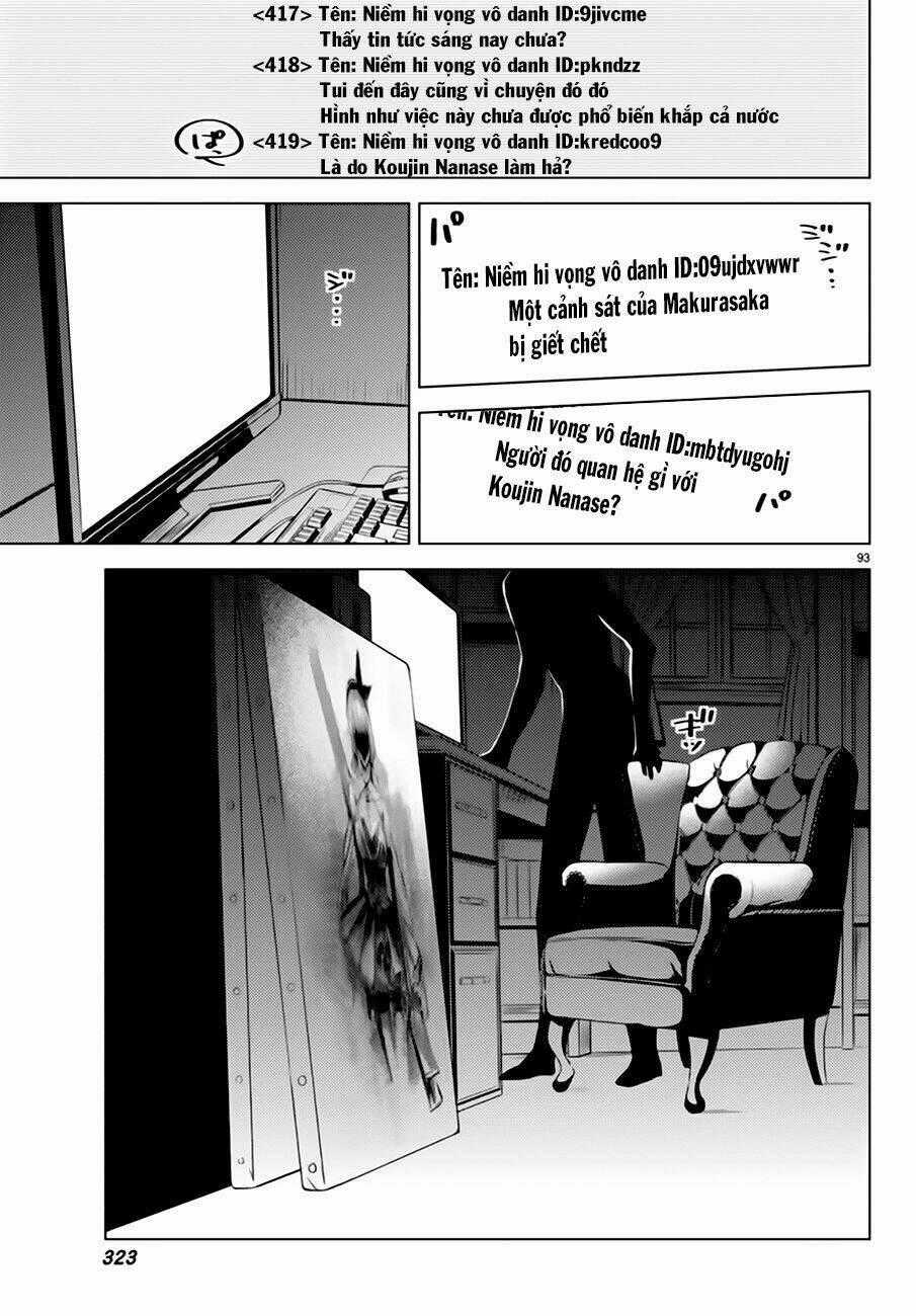 Kyokou Suiri - Chapter 6.5 - Trang 46