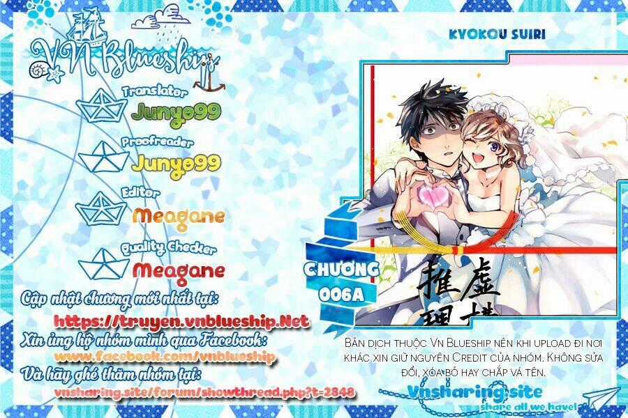 Kyokou Suiri - Chapter 6 - Trang 1