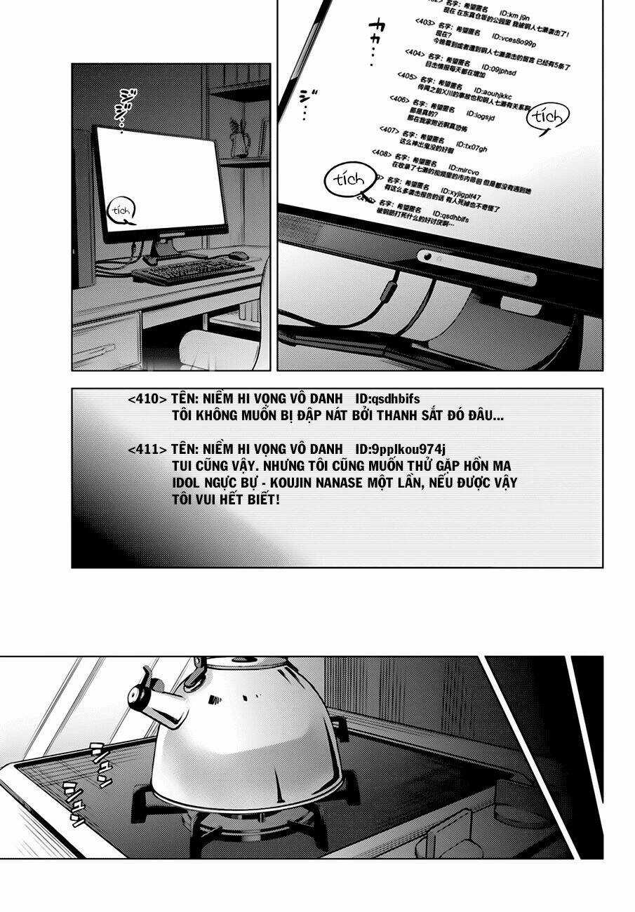 Kyokou Suiri - Chapter 6 - Trang 4