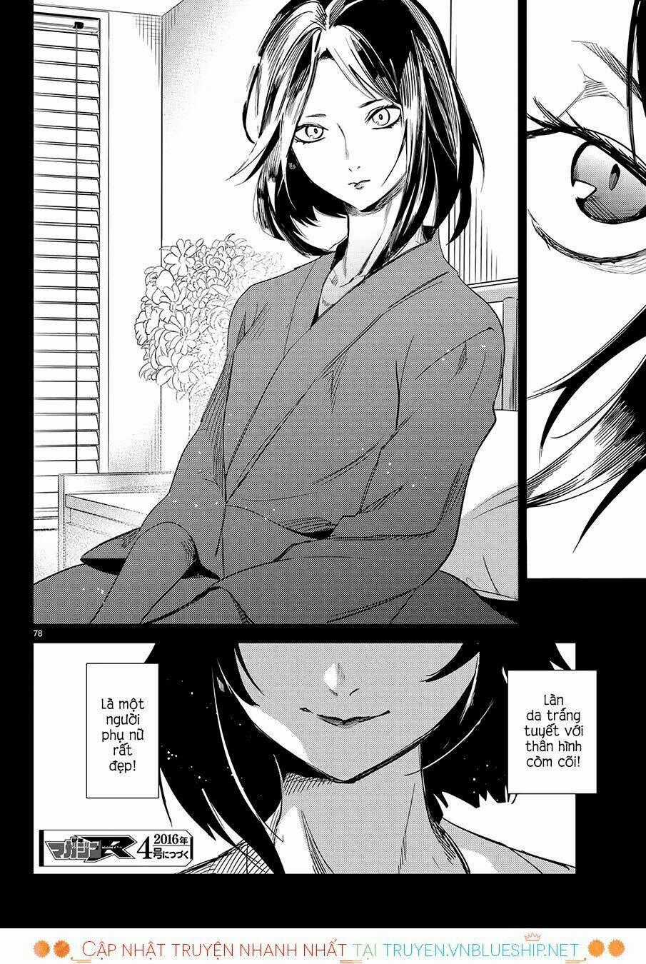 Kyokou Suiri - Chapter 7 - Trang 81