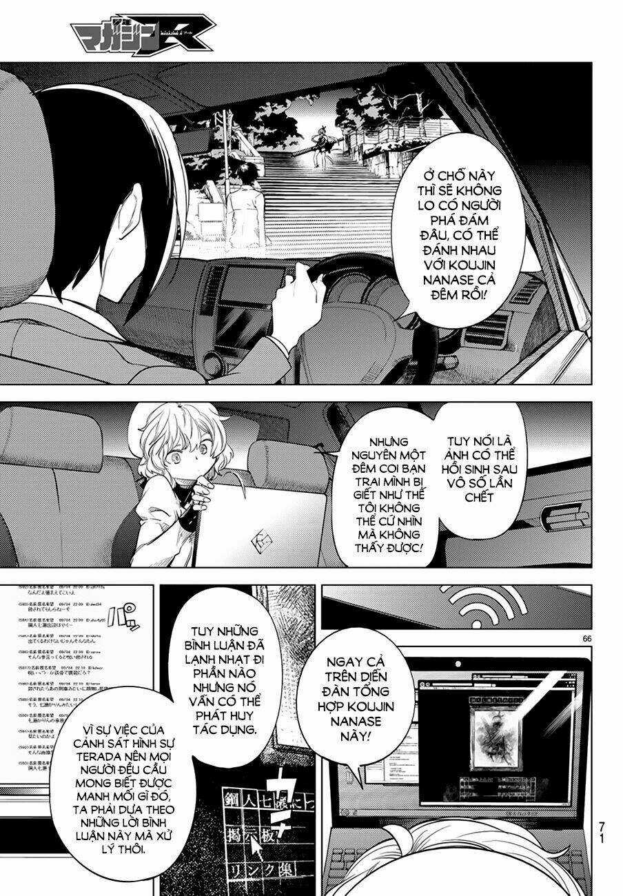 Kyokou Suiri - Chapter 8 - Trang 66