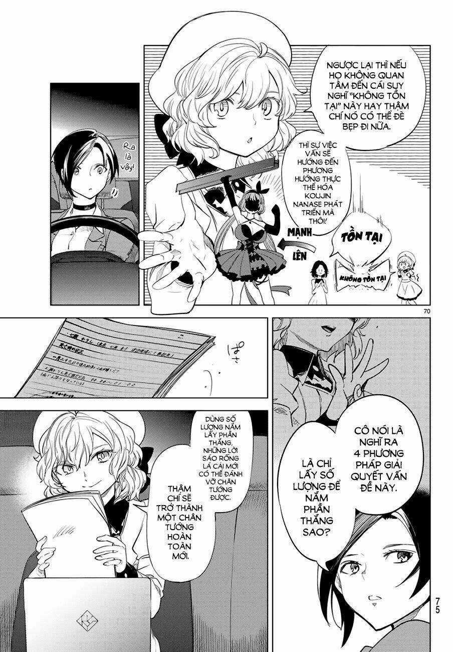 Kyokou Suiri - Chapter 8 - Trang 70