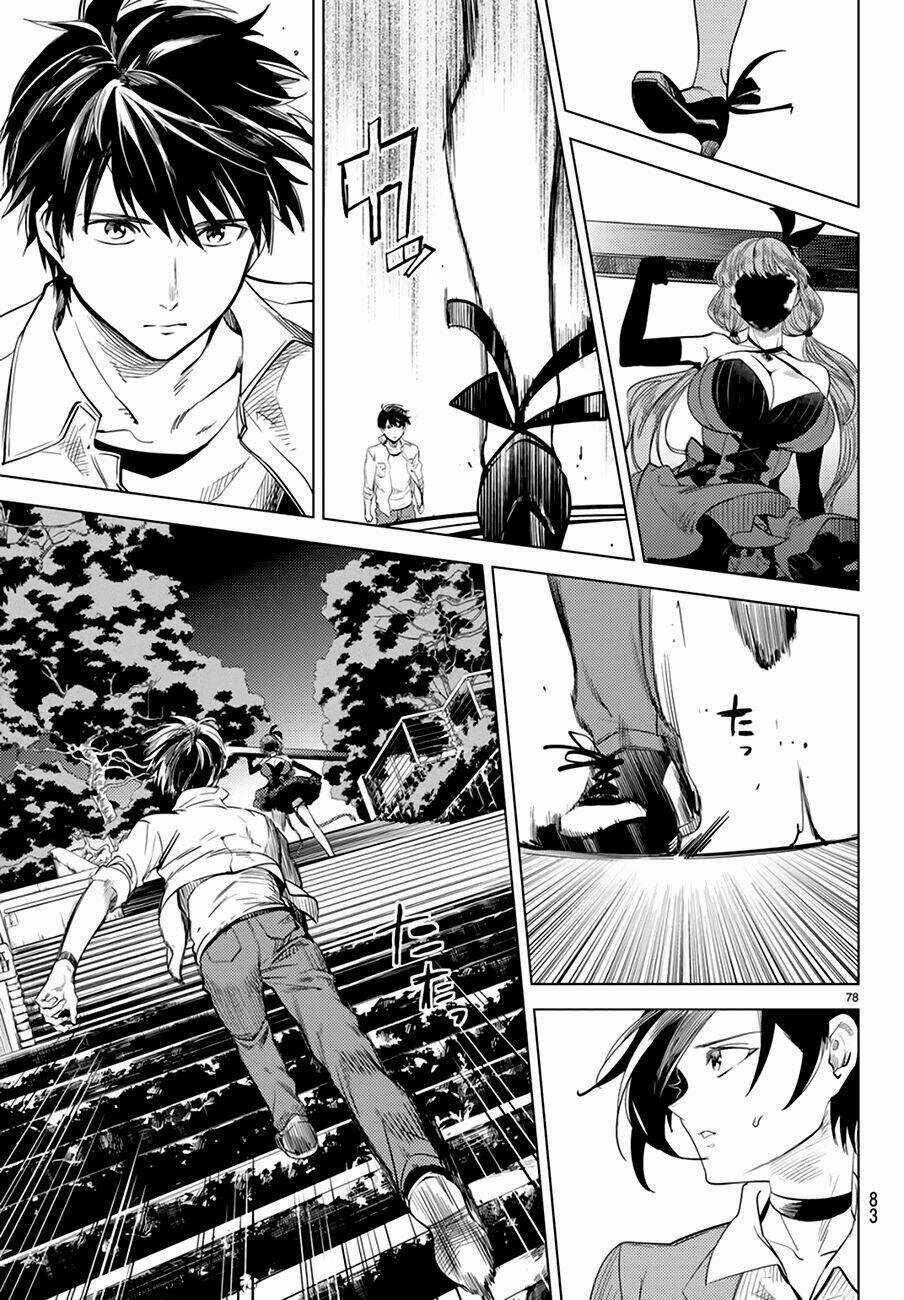 Kyokou Suiri - Chapter 8 - Trang 78